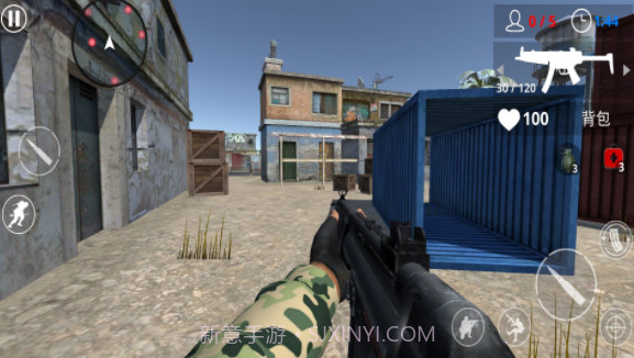 决赛圈争夺截图1