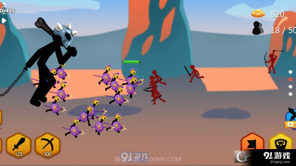 火柴人棍棒之战截图3 火柴人棍棒之战截图3