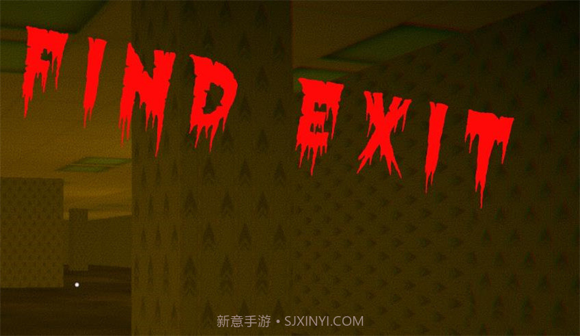 Nextbot逃亡截图4 Nextbot逃亡截图4