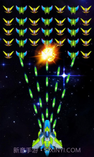 银河入侵者外星人射手截图2 银河入侵者外星人射手截图2