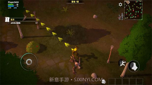 逃离生存营截图2