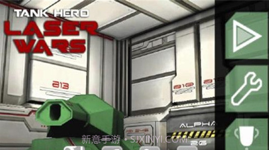 坦克大战之激光战争截图3 坦克大战之激光战争截图3