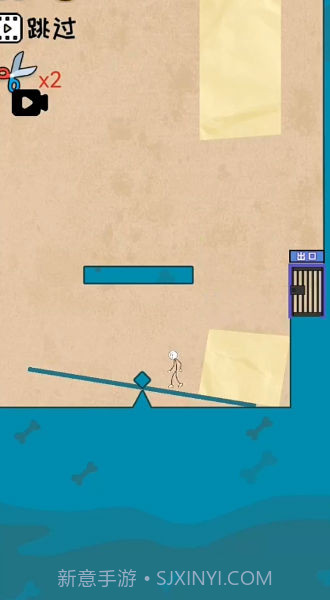 火柴人智慧大挑战截图1