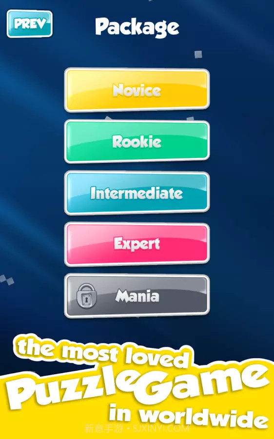 Block!截图4 Block!截图4