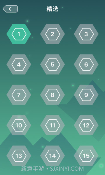 公约数列截图4 公约数列截图4