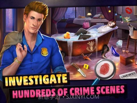 刑事案件：拯救世界截图4