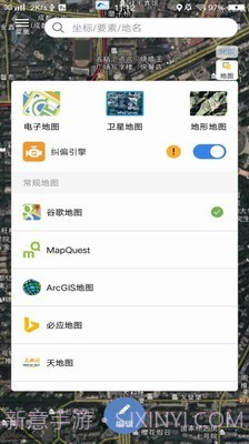 微图截图4 微图截图4