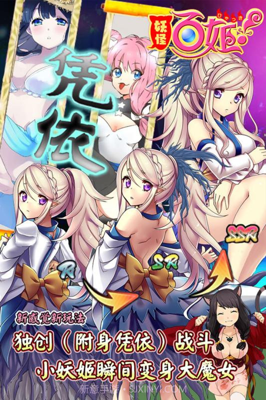 元气萌犬屋:晴天暖暖小狗截图3 元气萌犬屋:晴天暖暖小狗截图3