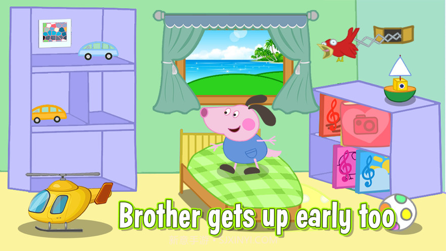 初级生活模拟截图4 初级生活模拟截图4