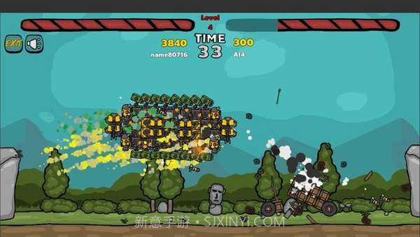 2D制造战车截图3