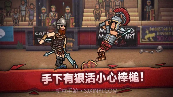 战斗模拟比赛截图1 战斗模拟比赛截图1