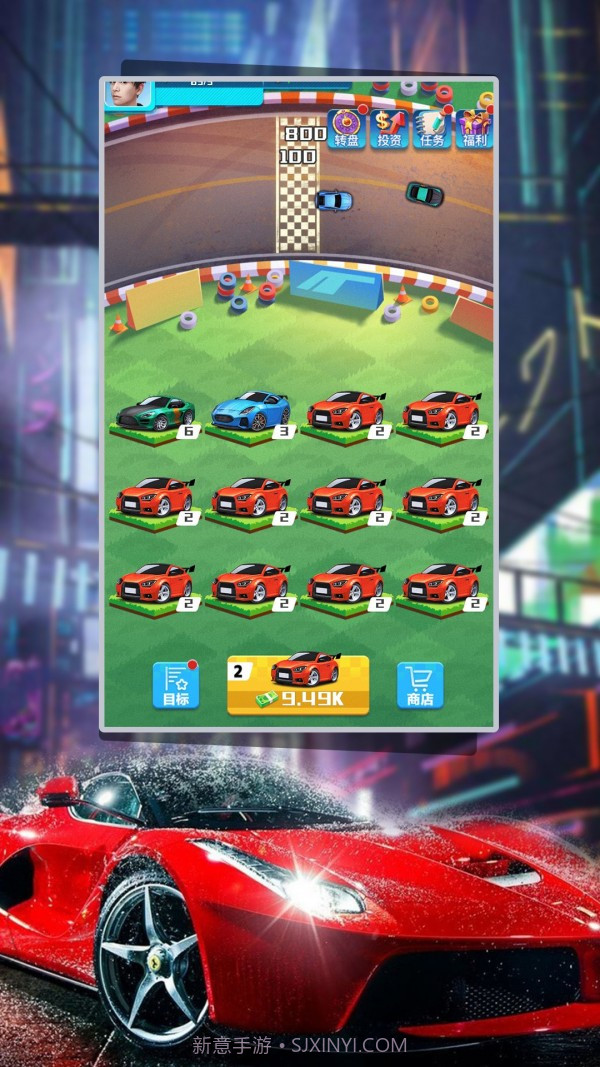 像素极品飞车截图5 像素极品飞车截图5