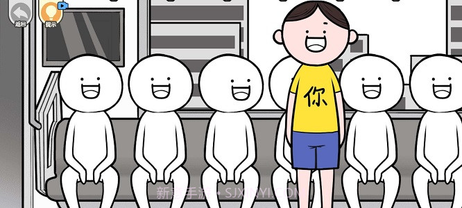 低情商模拟器截图3