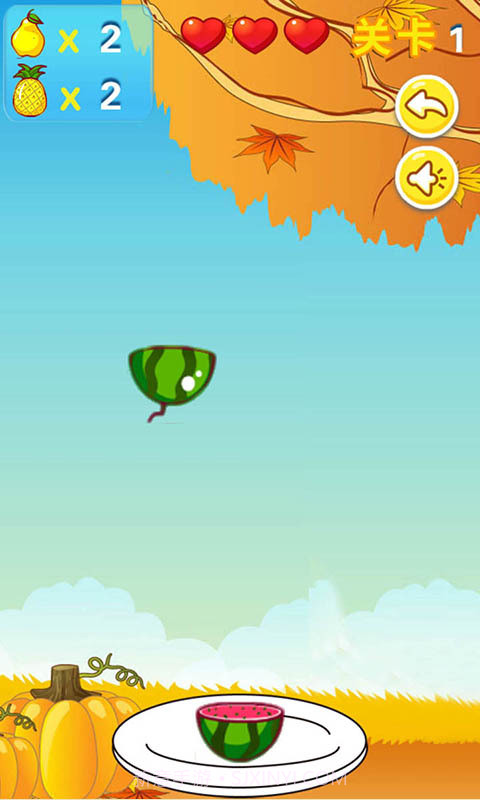 儿童益智水果塔截图4