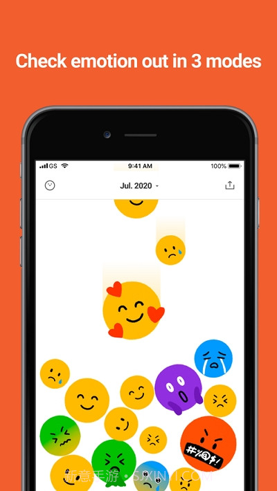 Daymood记录心情截图2