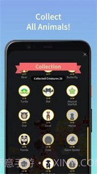 合并可爱的动物截图1