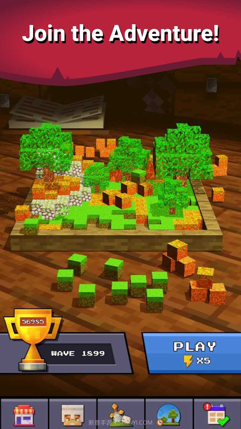 生存怪物杀手工艺截图3