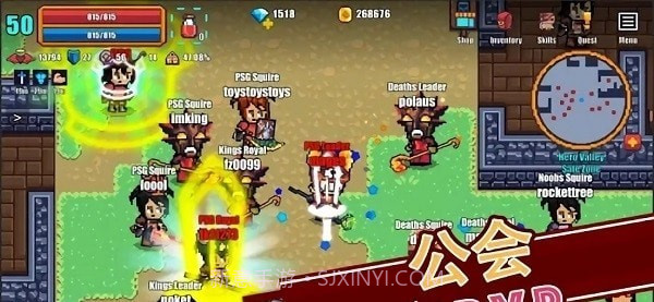 像素骑士online截图3 像素骑士online截图3