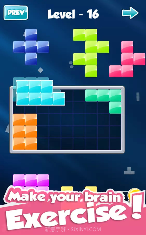 Block!截图13 Block!截图13