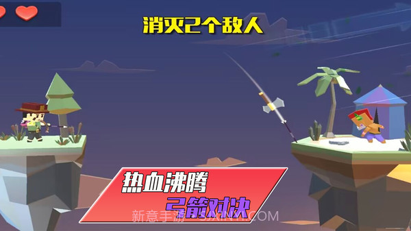 暗夜袭击截图1 暗夜袭击截图1