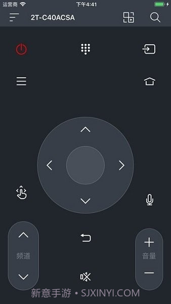 夏普电视遥控截图1 夏普电视遥控截图1