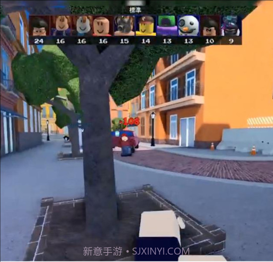 Roblox兵工厂截图1