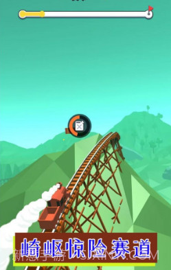 无极限疯狂驾驶截图3