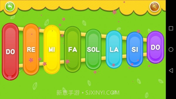 飞豹宝宝音乐截图4 飞豹宝宝音乐截图4
