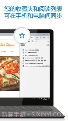 Edge Action最新截图4 Edge Action最新截图4