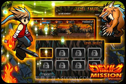 魔界忍者2任务版截图2 魔界忍者2任务版截图2