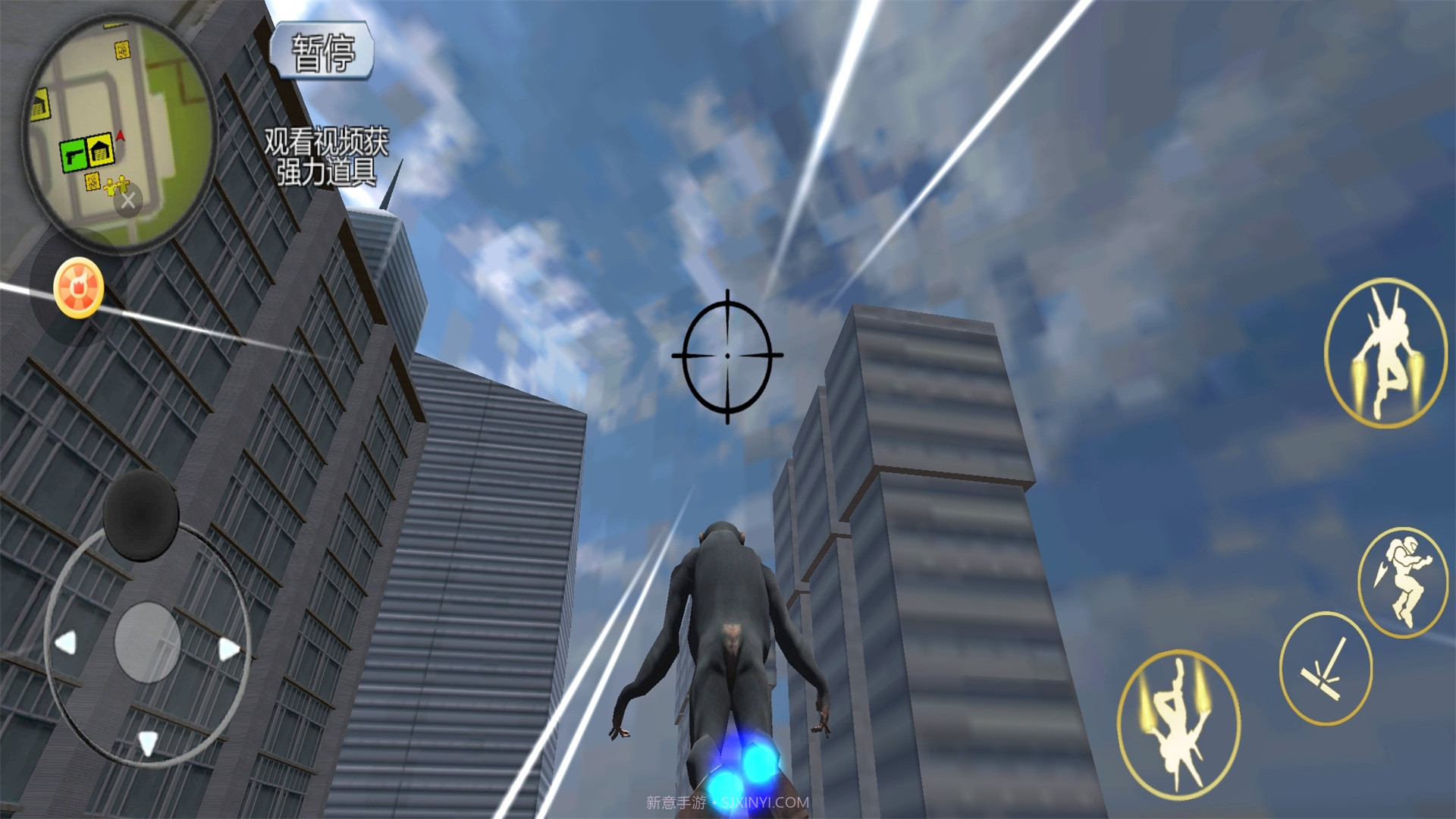 自由世界大冒险截图2 自由世界大冒险截图2