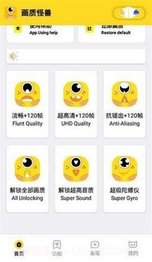 zm666.xyz画质怪兽截图2 zm666.xyz画质怪兽截图2