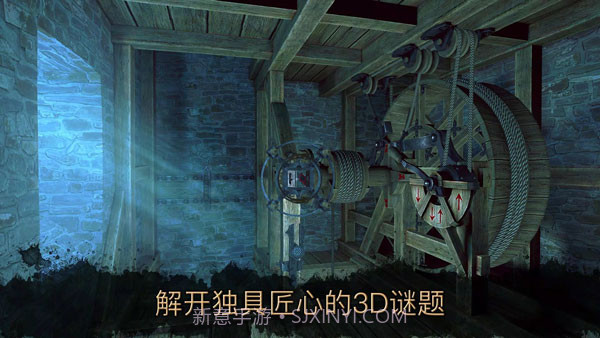 达芬奇密室2截图3 达芬奇密室2截图3