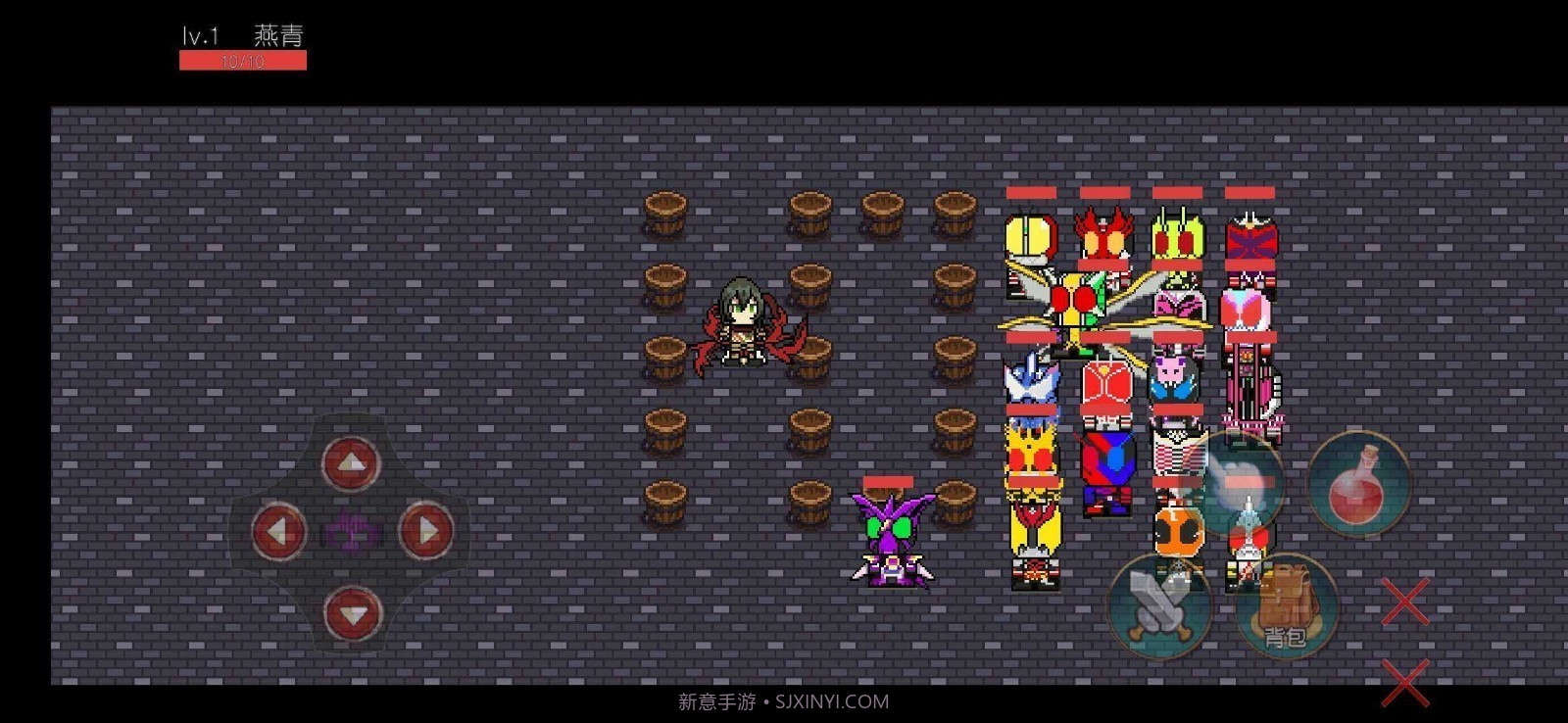 假面骑士之骑士试炼截图1