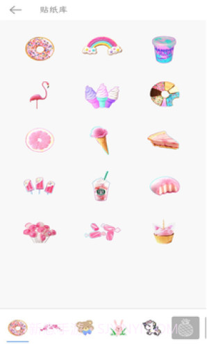 实时美颜相机截图1 实时美颜相机截图1