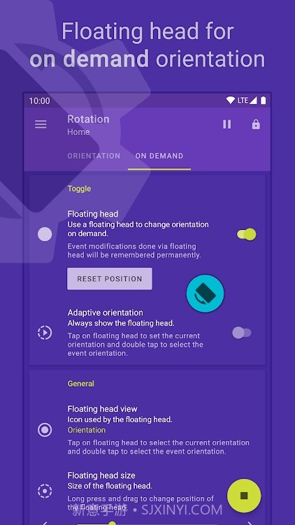 rotation截图1 rotation截图1