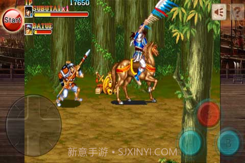 三国志(无限币)截图5 三国志(无限币)截图5