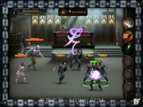 骸骨之城 City of Bones截图4