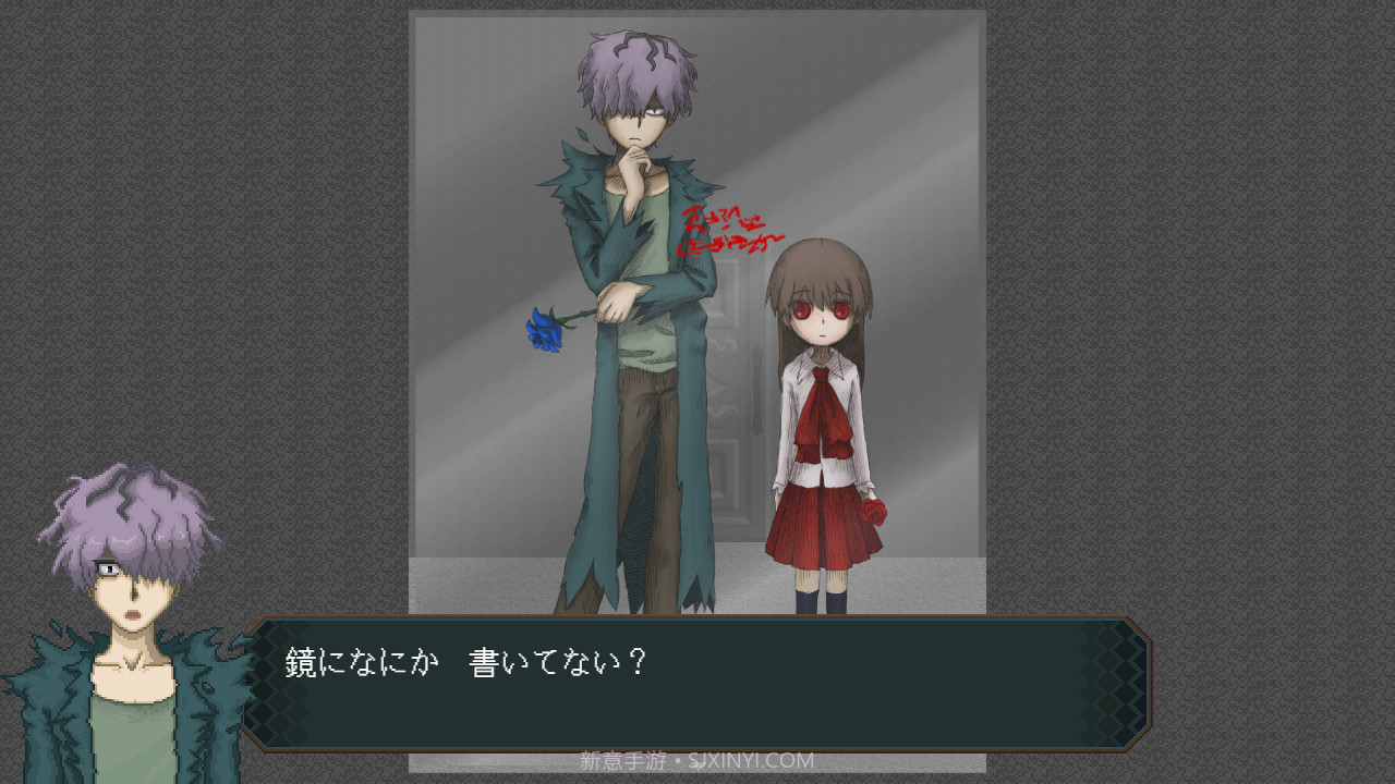 恐怖美术馆重制版Ib截图3 恐怖美术馆重制版Ib截图3