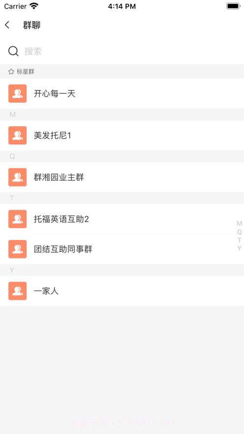 正开元截图4 正开元截图4