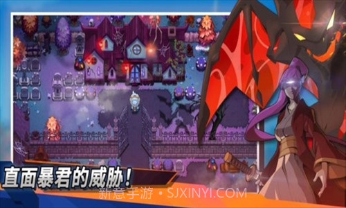 尼可梦灭绝截图1 尼可梦灭绝截图1