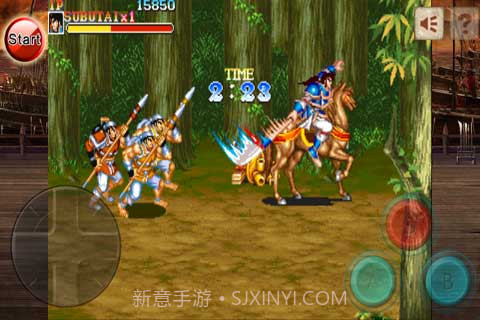 三国志(无限币)截图4 三国志(无限币)截图4