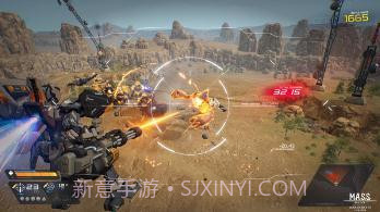 MASS Builder截图3 MASS Builder截图3