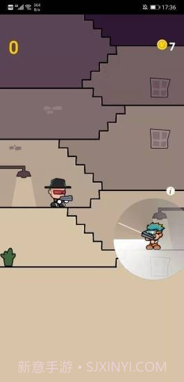 黑夜射击截图3 黑夜射击截图3