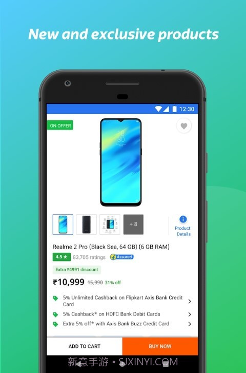 Flipkart平台截图2 Flipkart平台截图2