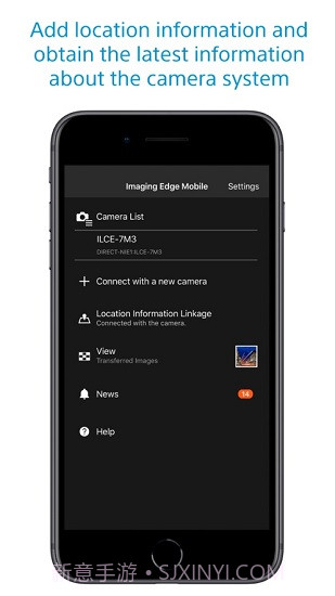 playmemories mobile索尼截图2 playmemories mobile索尼截图2