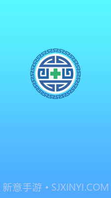 美联康截图2 美联康截图2