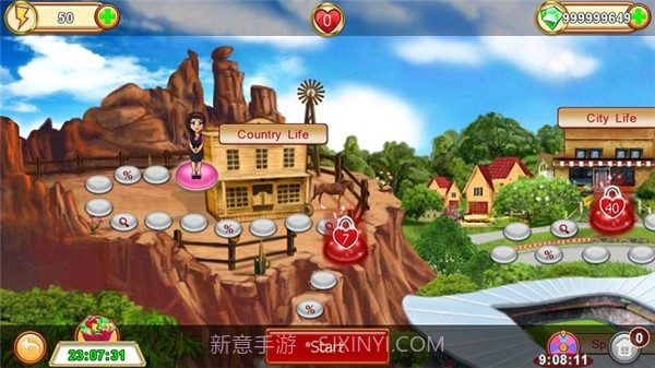 贝拉时装设计截图2 贝拉时装设计截图2