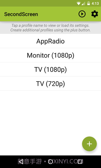 无黑边比例修改器app截图1 无黑边比例修改器app截图1
