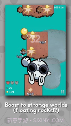 飞天兔子 The Rabbiteer截图1